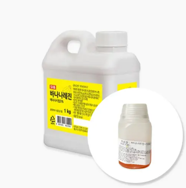 바나나레진/색소 소분, 100g, 1개