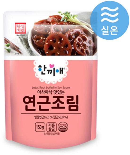 한성기업 한끼애 연근조림, 150g, 10개
