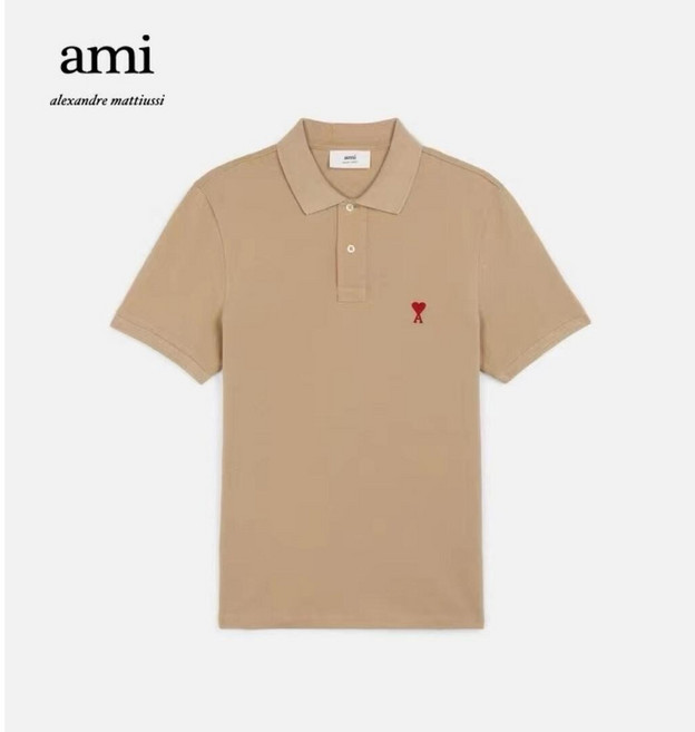 아미 남녀공용 하트로고 폴로 반팔티 블랙 BFUPL001 760 001, 베이지(Beige)