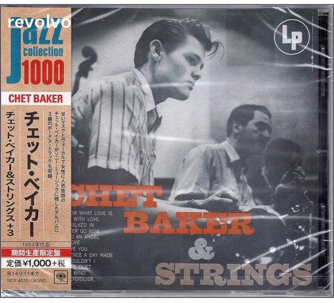 Chet Baker & Strings (CD)