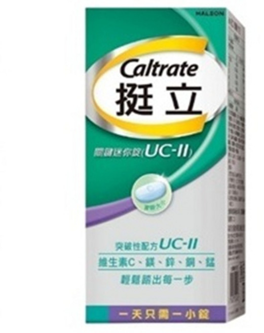 Caltrate 挺立 關節迷你錠 (UC-II) 維生素C、鎂、鋅、銅、錳, 1個, 50顆