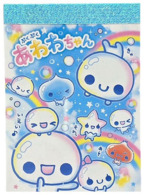 헤이세이 레트로 시리즈 아와와짱 미니 메모패드