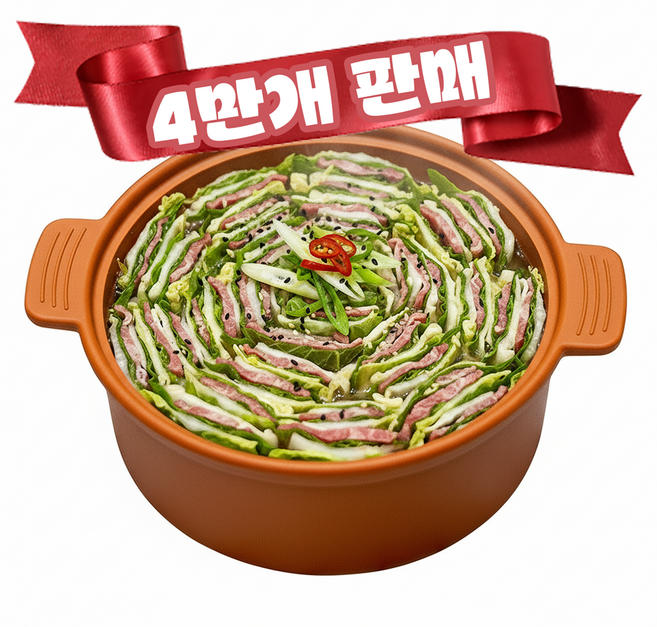 소노리떼 국산 실리콘 계란찜기 원형 냄비 대형, 캐러멜 대형(1200ml), 1개