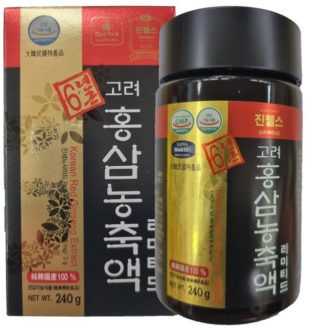 식약처인증 일화 고려 홍삼 농축액 6년근 홍삼정 홍삼진액 홍삼액 홍삼엑기스 홍삼선물세트 리미티드 진세노사이드 12mg 업그레이드 직장인 부모님 선물세트, 3개, 240g