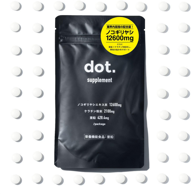 dot 12600mg 428.4mg 2100mg 120 30 톱 야자 아연 각질 (영양 기능 식품 아연) 톱 야자, 1개