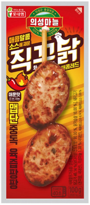 롯데웰푸드 자취 간편식 반찬 의성마늘 직꾸닭 매콤레드 100g 맥주안주 간식 도시락, 1개