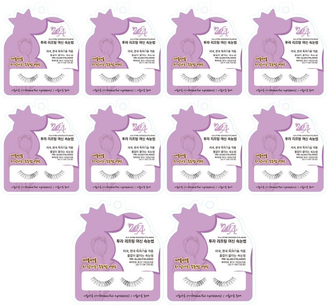 [면세점 브랜드] 투라 리프팅 여신 속눈썹, 10개, 아름다운 아이 10mm vip 전용