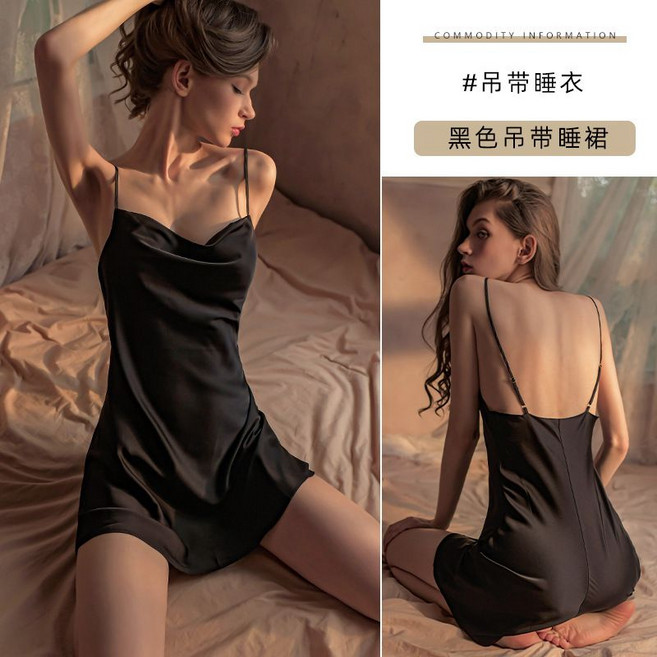 性感真絲吊帶睡裙家居服兩件套裝, 1個, 黑色蕩領（單件睡裙）L