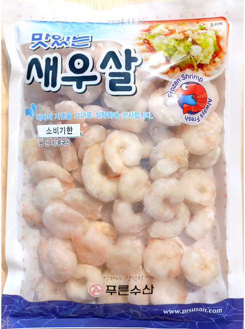 새우살300g 쉬림프 덮밥용 술집안주 쫄깃한식감 횟집 일식당, 1개, 300g