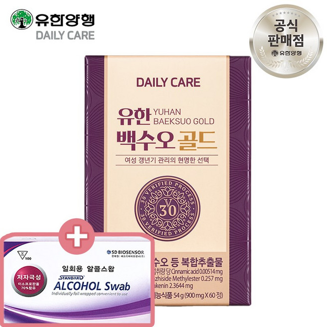 유한양행 유한 백수오 골드 여성 갱년기 60정x900mg +사은품(소독솜100매), 60정, 1개