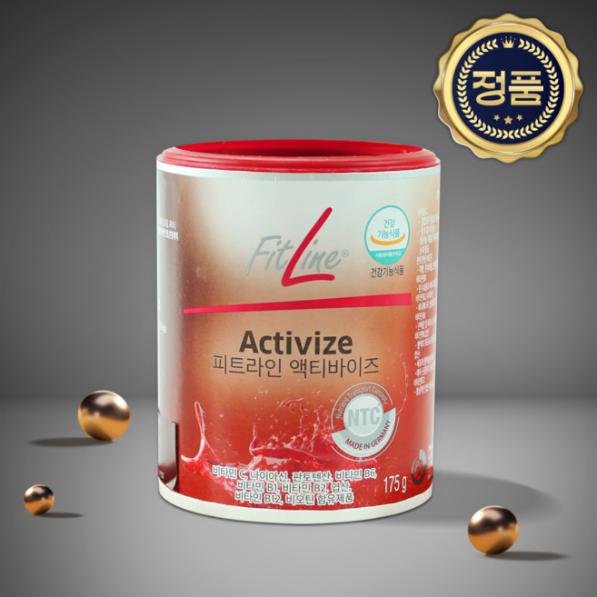 액티바이즈 에너지 드링크 파우더 비타민B 영양음료, 165g, 1세트