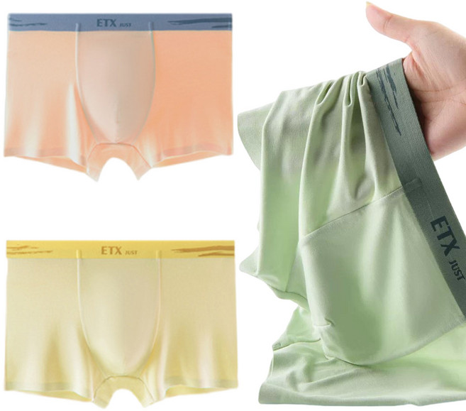 루루미루 KC인증 남아팬티 초등학생 무봉제 드로즈 3종세트 얇고 부드러운 통기성 좋은 속옷