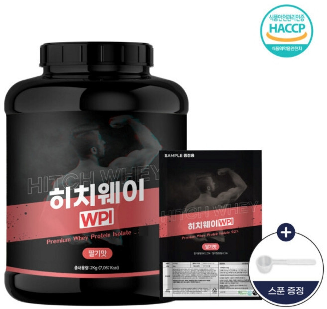 히치웨이 WPI 프로틴 헬스 단백질보충제 분리유청단백질 헬시오 2kg, 1개, 2. 히치웨이(2kg) 딸기맛 1통