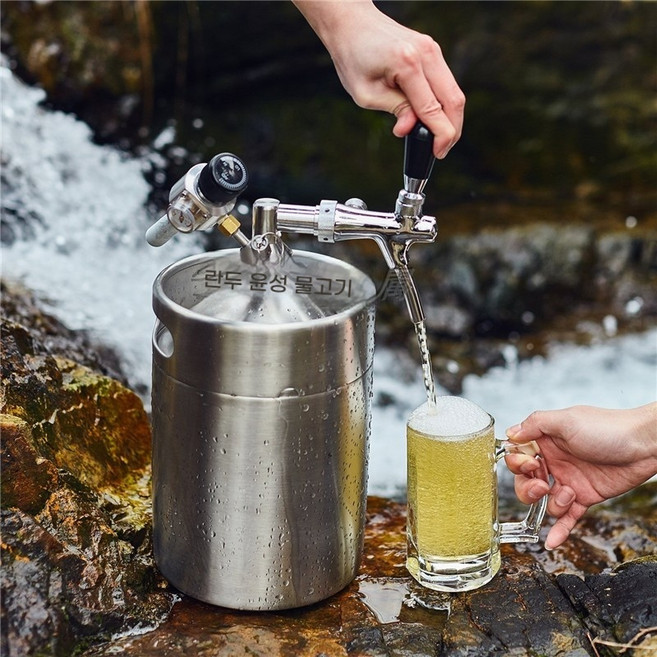 맥주케그 디스펜서 혼술 호프 생맥주 야외 캠핑, 1개, C. 로고 사용자 정의