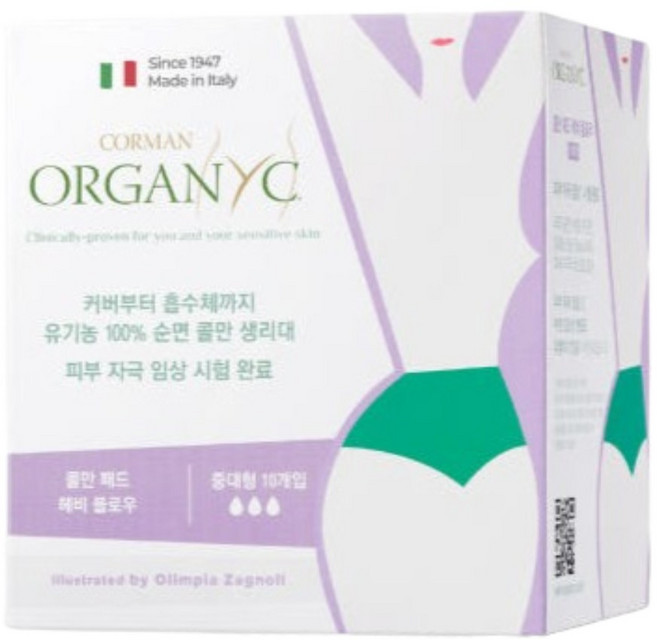 오가닉 콜만 패드 헤비 플로우 중대형 생리대 날개형, 중형, 10매, 60개