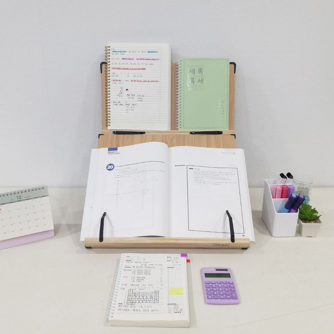 위즈독서대 포유40 2단독서대 40F2 필기겸용 독서대 ykm*14075Gv