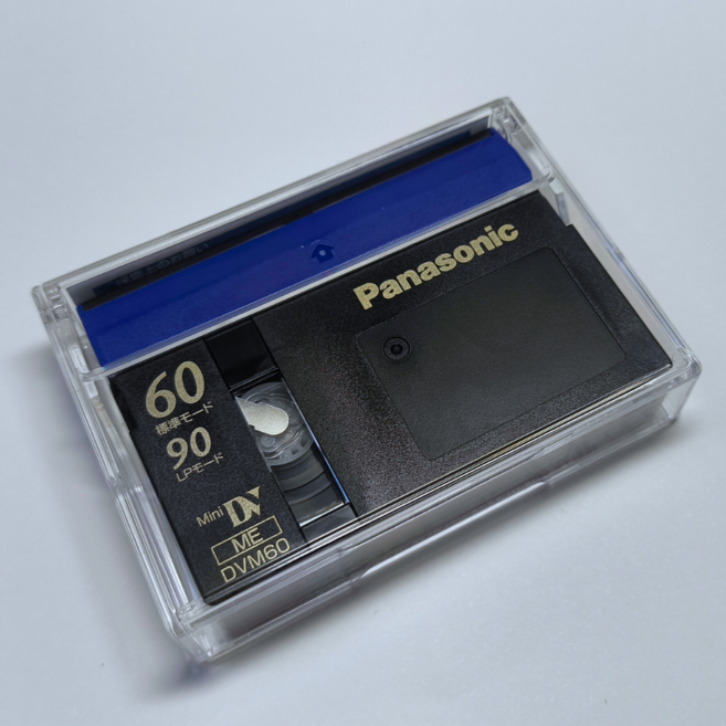 파나소닉 MiniDV 6mm 캠코더테이프 60분 벌크, 1개, 파나소닉 6mm DV 캠코더테이프 60분