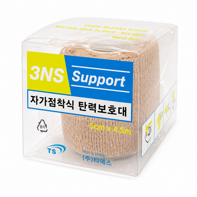 3NS 자가점착식 탄력보호대 살색 5cm x 4.5m, 단품