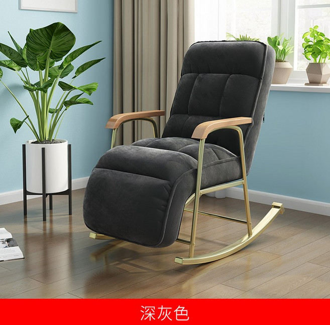 흔들의자 베짱이 편안한 숙면 1인용 편한자세 무중력 그네, 어두운 회색 황금색 다리