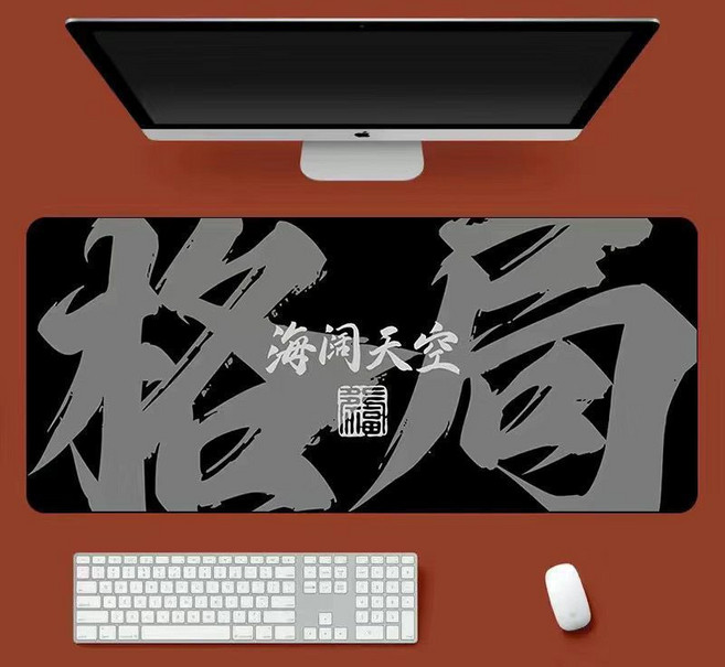 桌墊 趣味文字設計 加厚防滑, 格局