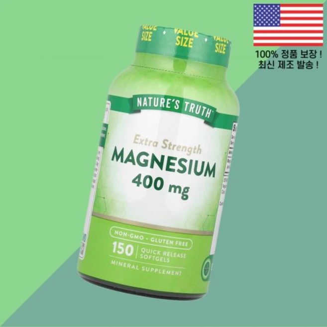 내추럴의 진실 마그네슘 400mg 퀵 릴리스 소프트젤 캡슐 150정 Nature's Truth Magnesium 150 Quick Release Softgels - 쿠팡
