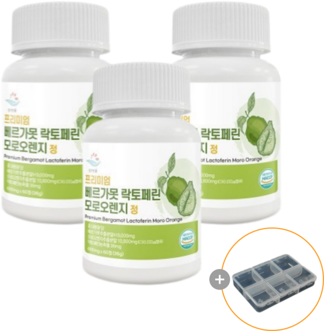 순수한줌 베르가못 락토페린 모로오렌지 600mg + 알약 케이스, 3개, 60정