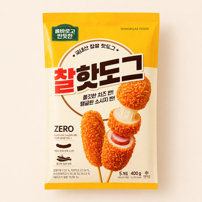 올바르고 반듯한 찰핫도그, 2개, 400g