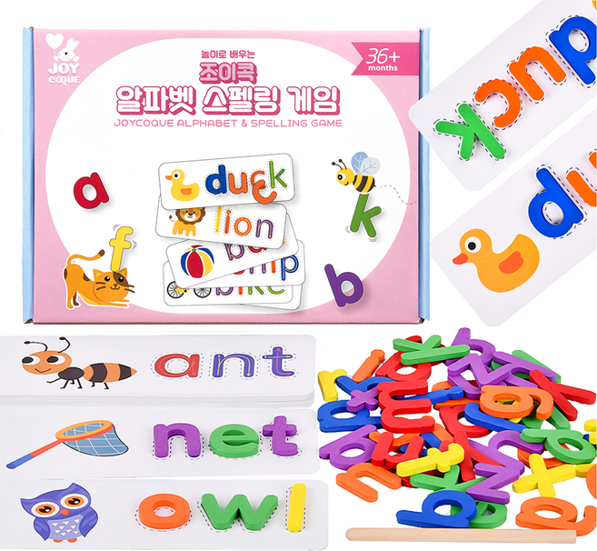 조이콕 알파벳 스펠링 학습 영어 보드게임, 1개