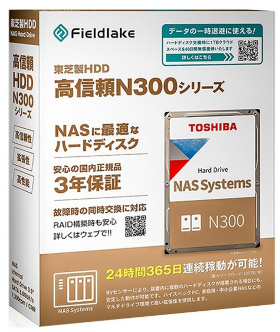 TOSHIBA 東芝 N300系列硬碟, N302A22-HDWG62CUZSVA, 22TB