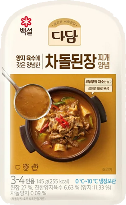 CJ 다담 차돌된장찌개양념, 145g, 9개