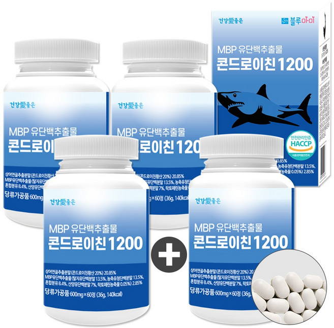 MBP 상어연골 콘드로이친 1200 (3+1) / 고함량 프리미엄 상어연골, 4개, 60정