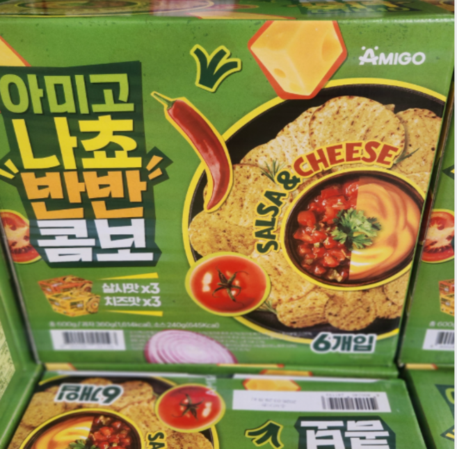 아미고 나쵸 반반 콤보 살사맛 치즈맛 마켓스토리 압축 코인티슈 추가 구성, 12개, 100g