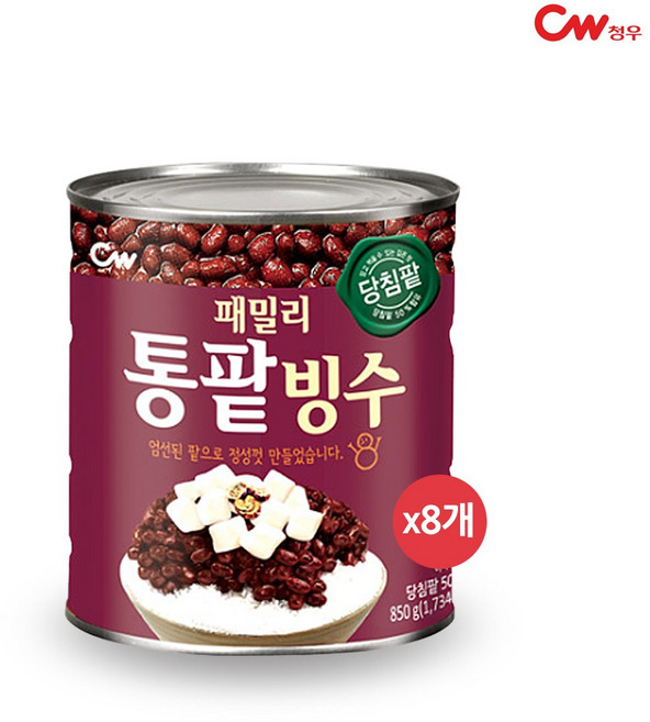 청우식품 패밀리 통팥빙수, 850g, 8개