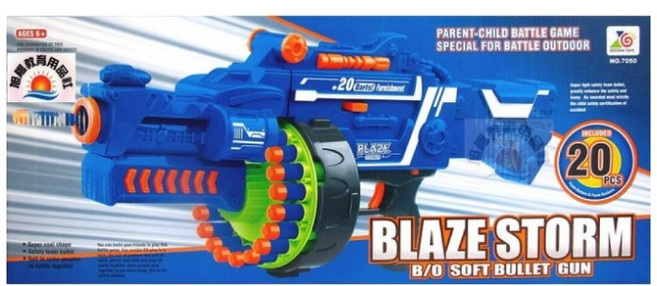 旭陽教育用品社 澤聰7050超大轉輪電動連發軟彈槍/似NERF玩具槍 附40顆安全軟彈, 藍, 1個