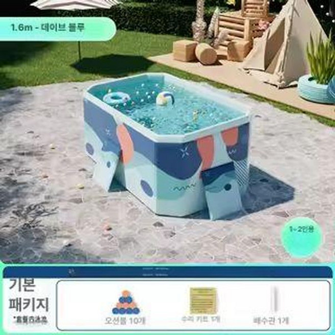 대형 성인용 접이식 실내외 물놀이 수영장 슬라이드, 1개, 1.6m 블루 두꺼운 메쉬 5칸 B