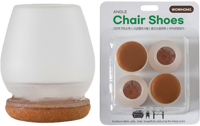 와우홈 앵글 브릿지 의자 발커버 다리캡 소음 바닥긁힘 방지 원형, 브라운, 1세트