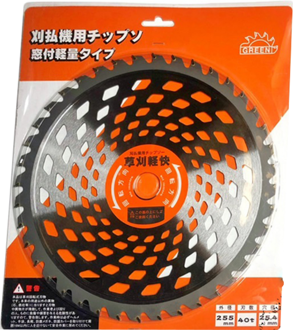 GREEN 刈払機用チップソー 割草機刀片, 1個