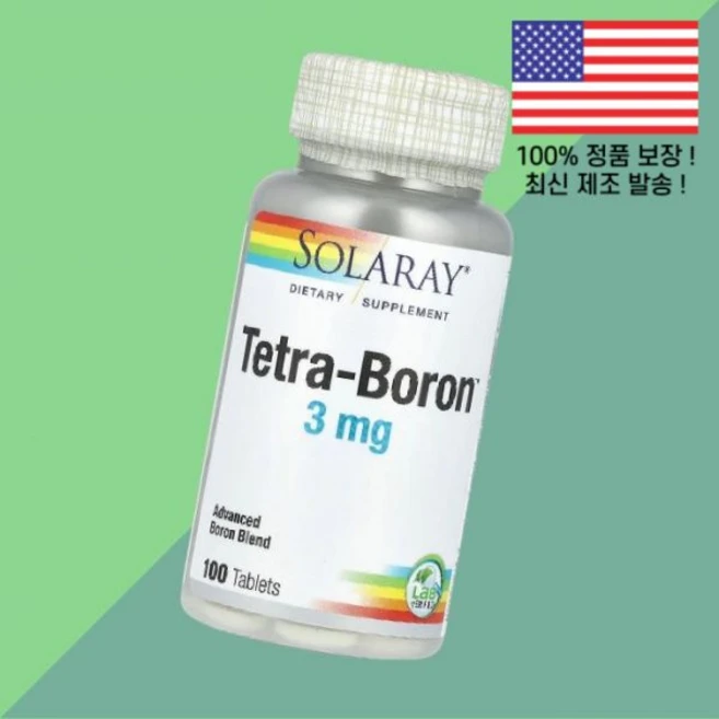 솔라레이 테트라 보론 3mg 100정 Solaray Tetra Boron 100 Tablets, 솔라레이 테트라 보론 3mg 100정 Solaray T, 1개 - 쿠팡
