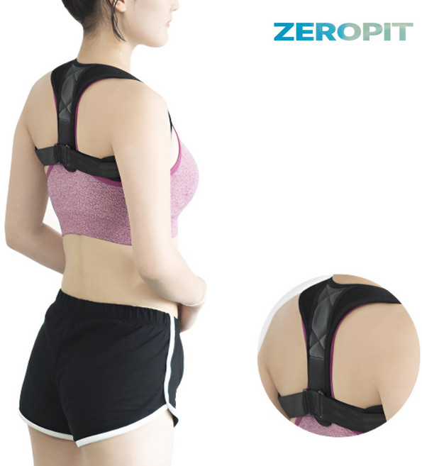 제로비디 데일리 어깨 교정 밴드, 1개