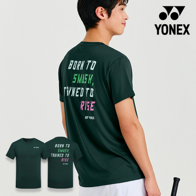 요넥스 티셔츠 269TR005M 남성 기획 반팔 배드민턴 단체복 상의 오남스포츠