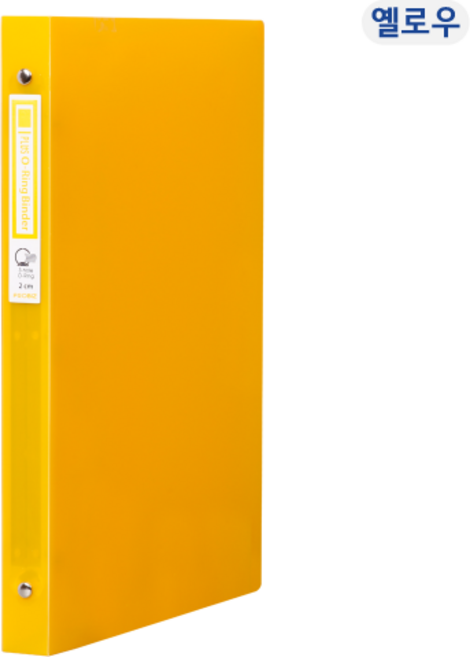 프로비즈 플러스 3공 O링 바인더 A4 2cm, 옐로우, 옐로우