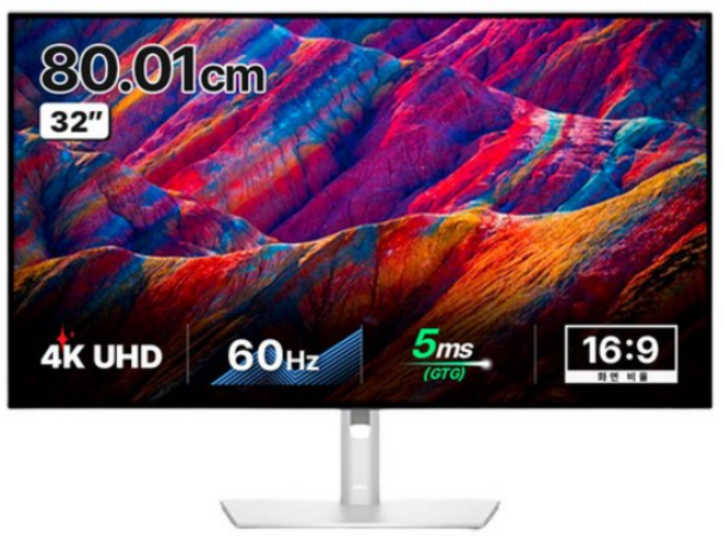 델 4K UHD 울트라샤프 USB C 초슬림베젤 모니터, 80cm, U3223QE