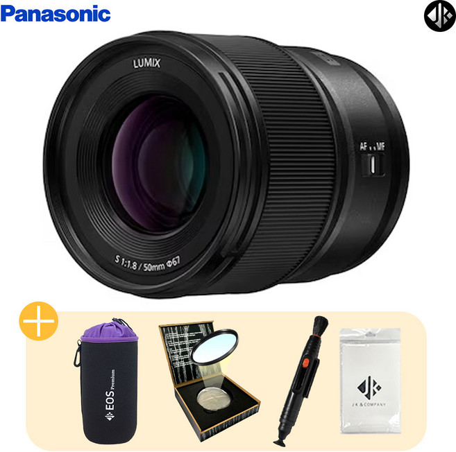 [포토리뷰이벤트] 파나소닉 루믹스 S 50mm F1.8 + 포켓융 + 방수파우치 +렌즈 클리닝펜+ 67mm MCUV 필터