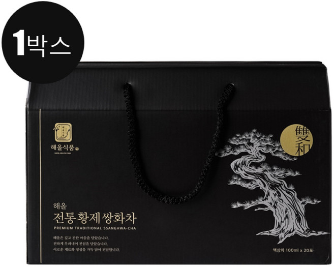 해올 황제 정읍 쌍화차, 1개, 20개입, 100mg