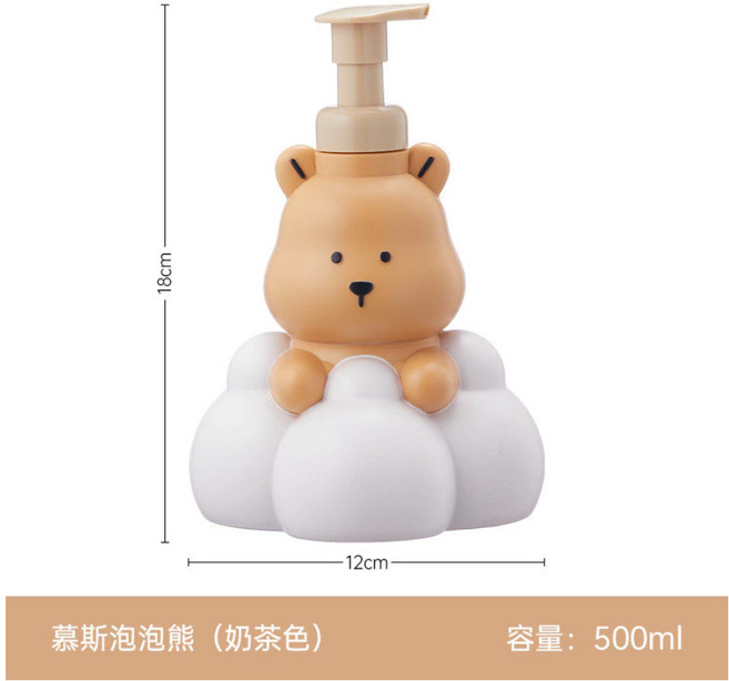 小熊慕斯泡泡瓶 奶茶色 500ml 按壓式分裝瓶, 1個