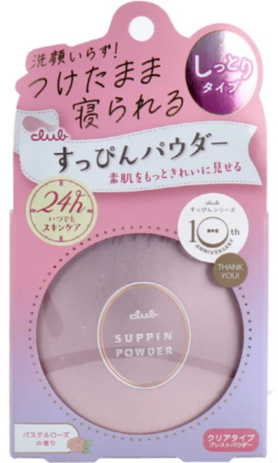 일본 쌩얼 파우더 파스텔로즈향 26g, 파스텔로즈, 1개 - 쿠팡