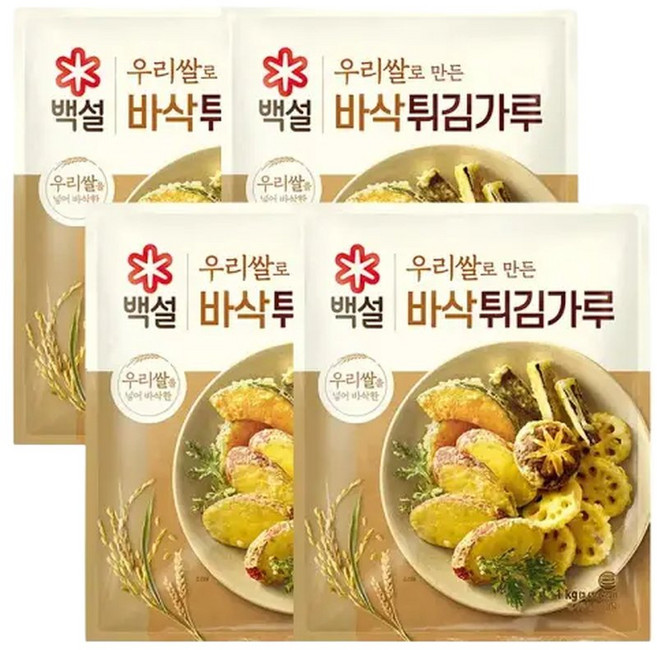 백설 우리쌀로 만든 바삭 튀김가루 1kg x4개, 4개
