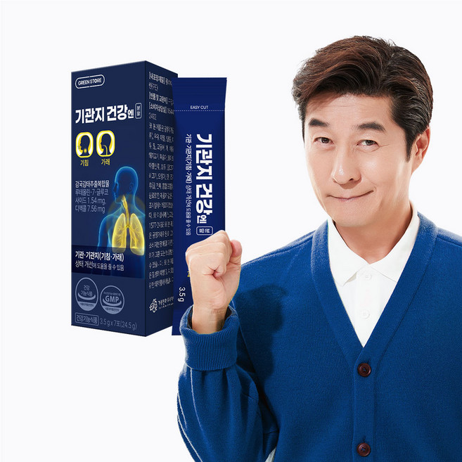그린스토어 기관지 건강엔 감국감태추출물 (7일분), 1개
