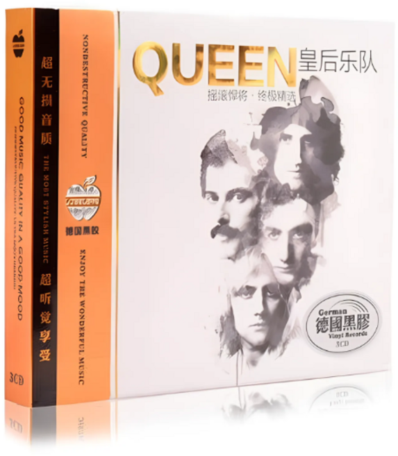 QUEEN CD 3장 퀸 보헤미안랩소디 Bohemian Rhapsody 54, 3CD