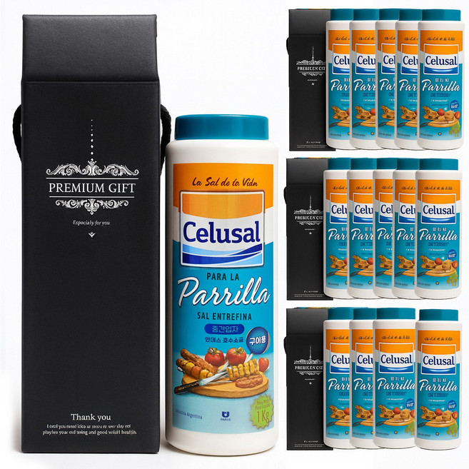 소금답례품 셀루살 안데스 미네랄 호수소금 중간입자 기업 단체 결혼 돌 장례 칠순 선물, 1kg, 15개